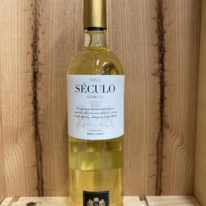 2018 Vinos de Arganza Seculo Godello - Dana Blanca (750ml) [WE90]
