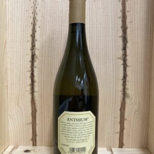 2017 Casale del Giglio Anthium - Antium Bellone Lazio IGT(750ml)[JS90] - Image 2