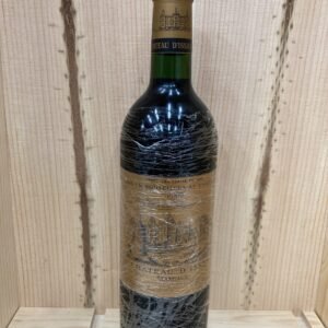 2000 Chateau d’Issan(750ml) [RP93][NT]